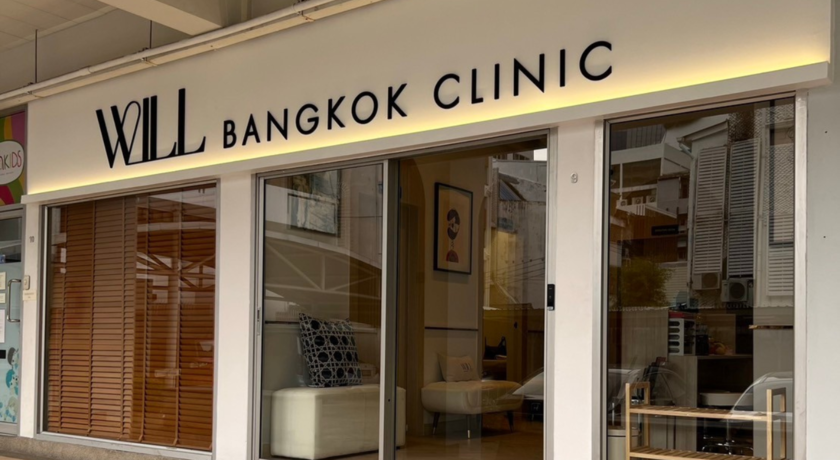 Will Bangkok Clinic  8