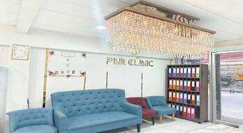 Yag Med Clinic  x3kVktcgZn2goGHwwDkUC3OwyiF68ao-5sVtNEXMLgc811_5AersOz104IIHDwhu9FTrlZtJuITRGVD4HY-ZywqVMBIBE277jcsTMGA1LPLKK4WUZCo7lshwD97tACgRkCPUNF5rJUTpUxwFl42Qjw__