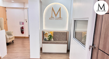 MST Clinic MST Clinic - เอ็มเอสทีคลินิก เสริมจมูกและความงาม ย่านนวลจันทร์ 1
