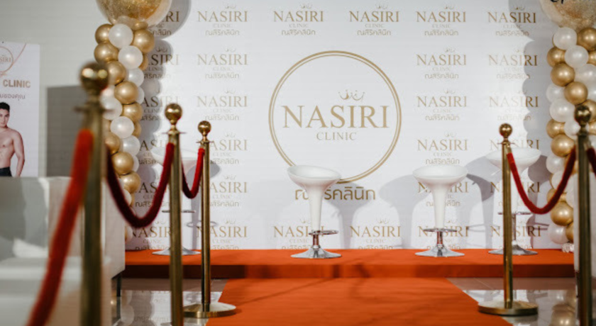 Nasiri Clinic  3