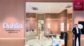 Dahlia Clinic (True Digital Park Branch) Dahlia Clinic (True Digital Park Branch) - แดเลียคลินิกเวชกรรม บริการความงามปลอดภัย ย่านพระโขนง 1