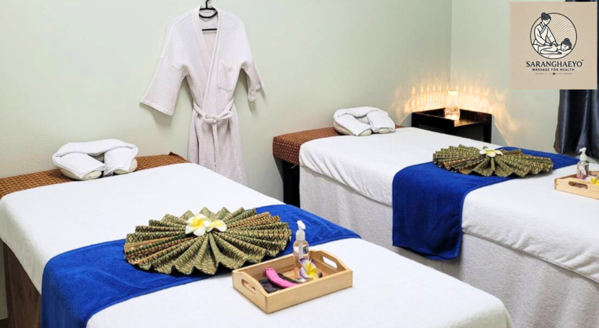 Saranghaeyo Massage for Health  1