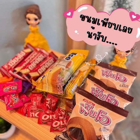 Perfect Skin & Treat by Gift @KMUTT กดสิว นวดหน้า perfectskin ม.พระจอมเกล้า image_picker_16D35720-6B6E-4244-AA37-C2308C1E7273-603-0000005ACDCDDC9F