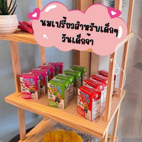 Perfect Skin & Treat by Gift @KMUTT กดสิว นวดหน้า perfectskin ม.พระจอมเกล้า image_picker_89795CC2-93EC-4F9B-ACF9-1193630574A4-603-0000005ACDB8BE8A