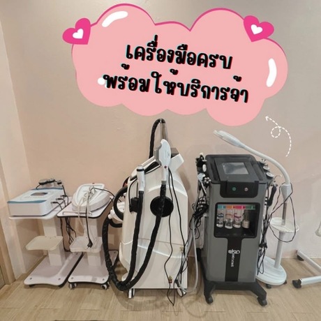 Perfect Skin & Treat by Gift @KMUTT กดสิว นวดหน้า perfectskin ม.พระจอมเกล้า image_picker_824412F0-BEA6-45C2-B92B-0B3A0F996325-603-0000005ACDBDBA67