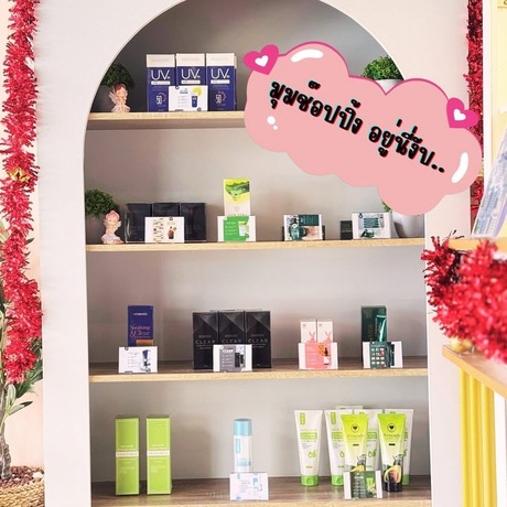 Perfect Skin & Treat by Gift @KMUTT กดสิว นวดหน้า perfectskin ม.พระจอมเกล้า image_picker_FA260526-F6A2-4AE6-9479-B073C26194D5-603-0000005ACDD33FDC