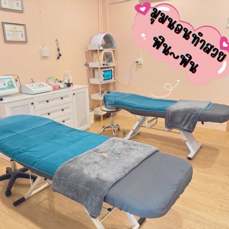 Perfect Skin & Treat by Gift @KMUTT กดสิว นวดหน้า perfectskin ม.พระจอมเกล้า image_picker_07C648A4-F343-4044-844E-F6F403E4AD27-603-0000005ACDC1B89C