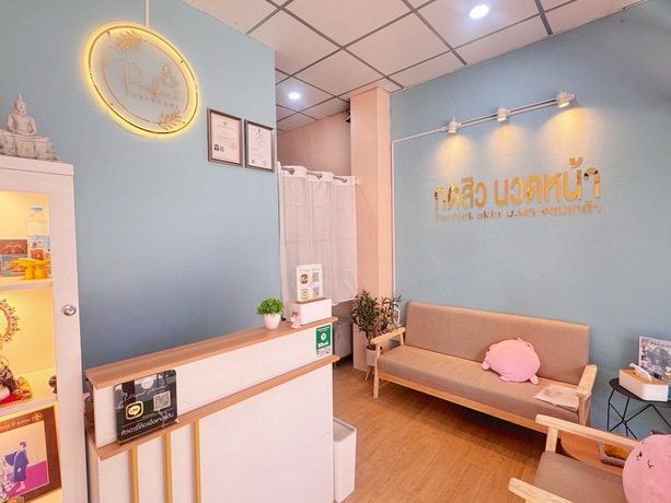 Perfect Skin & Treat by Gift @KMUTT กดสิว นวดหน้า perfectskin ม.พระจอมเกล้า image_picker_3287378B-EC36-4C18-9A6E-3AE86A0EB143-603-0000005C7BA5513E