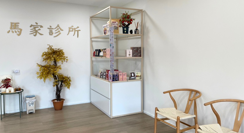 Majia Clinic (Chaengwattana) มาเจียคลินิก แจ้งวัฒนะ (ฝังเข็ม/ครอบแก้ว/ยาจีน)  5