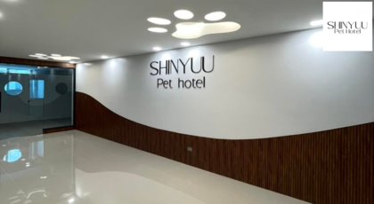 Shinyuu Pet Hotel 1