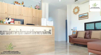 Honghua TCM Clinic หงฮว๋าคลินิกการแพทย์แผนจีน(ฝังเข็ม/ครอบแก้ว/กัวซา/ยาจีน)  Untitled_design_%2843%29