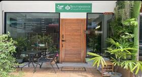 Mori Forest Head Spa Massage Mori Forest Head Spa - โมริ ฟอเรสต์ เฮดสปา อโศก สุขุมวิท 21 Image_20250122185116