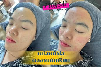 Ploysai Beauty พลอยใสบิวตี้ นวดเพื่อสุขภาพและความงาม 502550837_1305679144662976_2539691406252210792_n