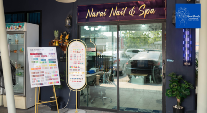 Narai Beauty (Soi Vibhavadi Rangsit 64 Yeak 1)  2