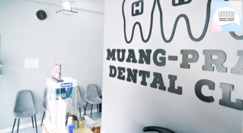 Muangpracha Dental Clinic (Hathai Rat)  1