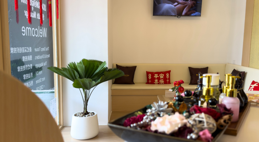 Lucky Rose Massage  11