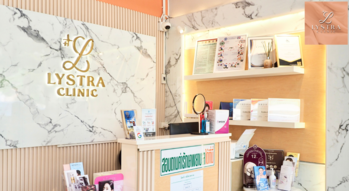 Lystra Clinic Lystra Clinic - ลิสตร้าคลินิก บริการครบวงจร ย่านเกษตร-นวมินทร์ 1