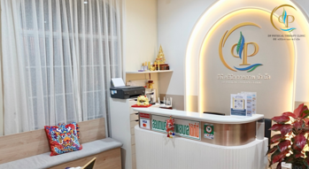 DP Clinic ดีพี คลินิกกายภาพบำบัด 1