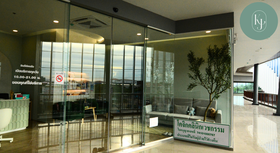 Kojic Clinic (Sky Mall Ekachai) Kojic Clinic (Sky Mall Ekachai) - โคจิค คลินิก ดูแลผิวพรรณ ย่านเอกชัย 1