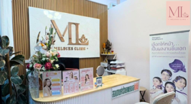 MELUCKS Clinic  1