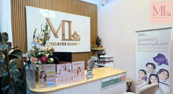 MELUCKS Clinic  1