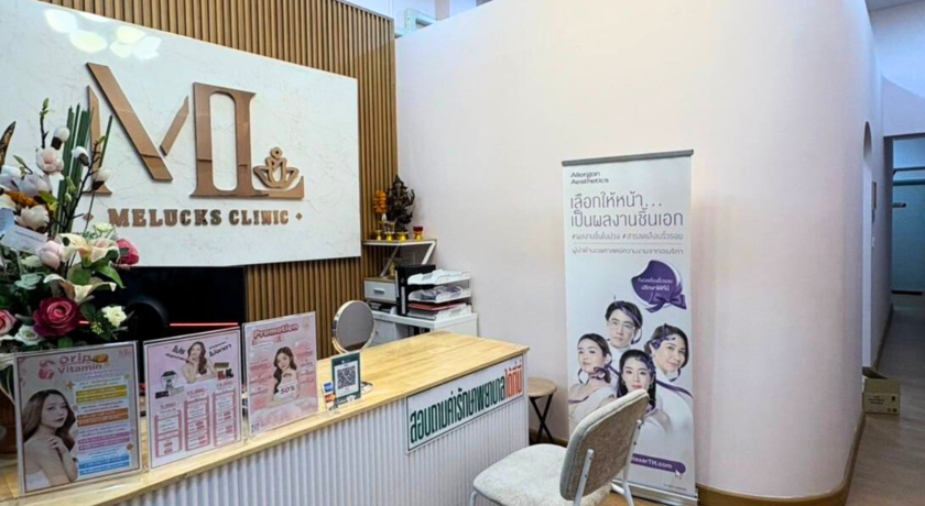 MELUCKS Clinic  2