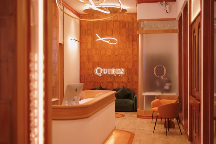 Quibes Clinic (Park Silom) ไควบส์ คลินิก 75051E8E-E4D2-40BB-8DA1-85789098AC05