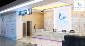 Talisa Clinic (Union Mall Branch)  1