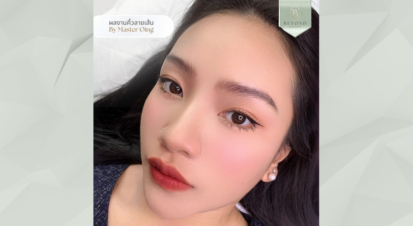 Beyond Brows  5