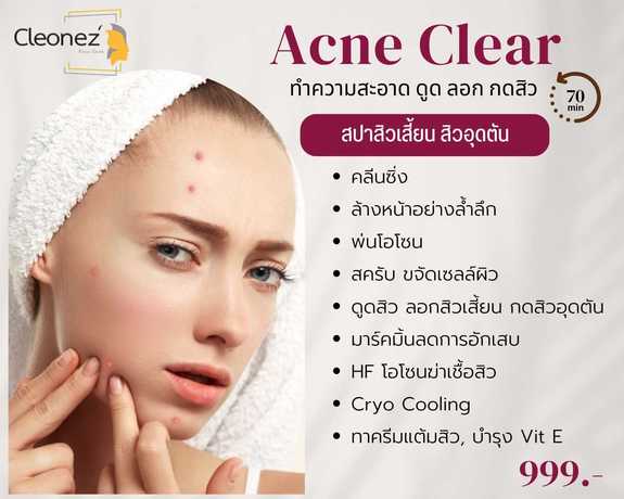 Cleonez' Face Care  scaled_1000000156