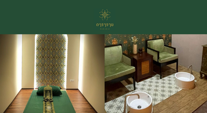 Dararai Massage Spa  1