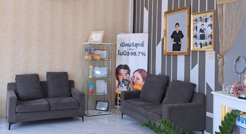 Vera Clinic (Ubon Ratchathani) วีร่าคลินิกเวชกรรม 6