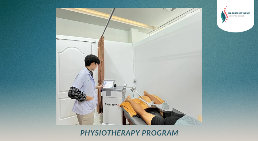 BK Physio Clinic  8