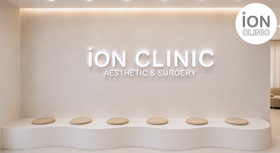 ION CLINIC BANGKOK - International Aesthetic & Surgery Center ION CLINIC BANGKOK - International Aesthetic & Surgery Center – คลินิกเสริมความงามย่านทองหล่อ 1