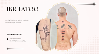 IKR.TATTOO  1
