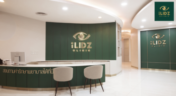 iLIDZ Clinic (BTS Ekkamai)  1
