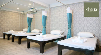 CHANA THAI MASSAGE Chana Thai Massage - นวดไทยใกล้สวนสยาม 1