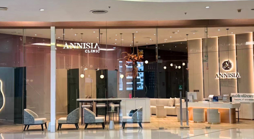 Annisia Clinic  3