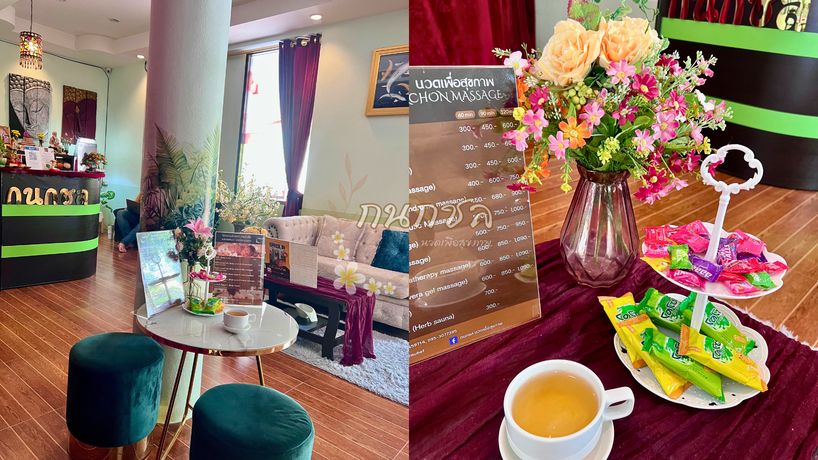 Kanokchon Massage (Raminthra65) กนกชล นวดเพื่อสุขภาพ รามอินทรา65 image_picker_0561F065-AF30-4687-A149-FF133DBC5C19-61311-0000157BF14B2BEC