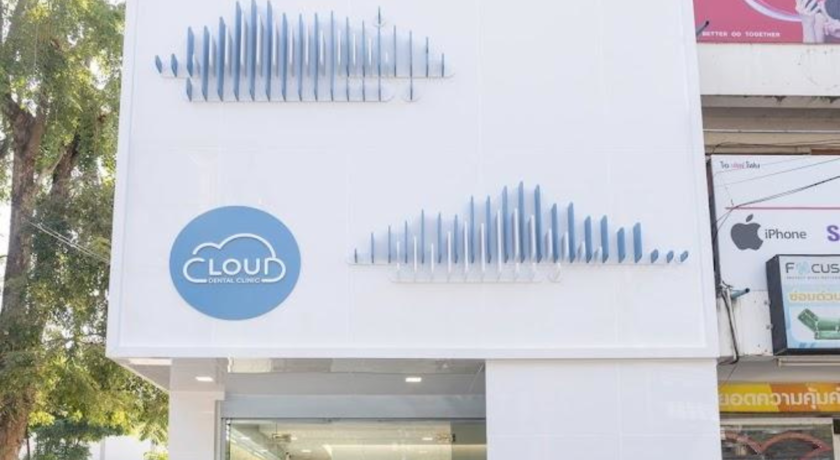 Cloud Dental Clinic คลินิกทันตกรรมคลาวด์ 10