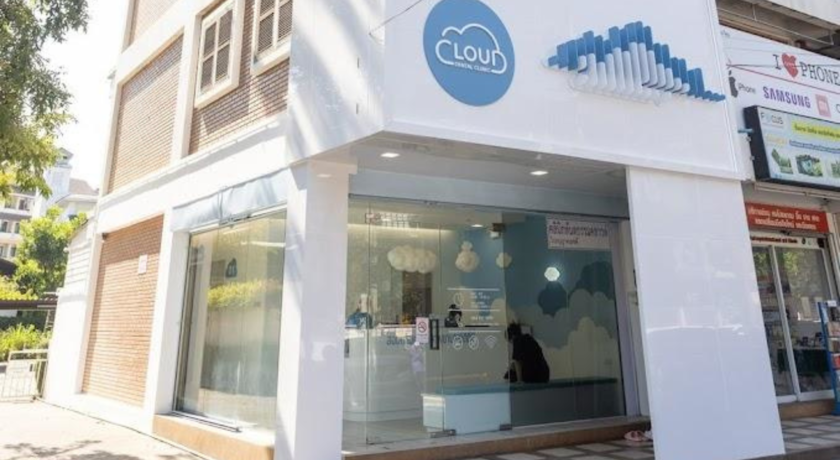 Cloud Dental Clinic คลินิกทันตกรรมคลาวด์ 11