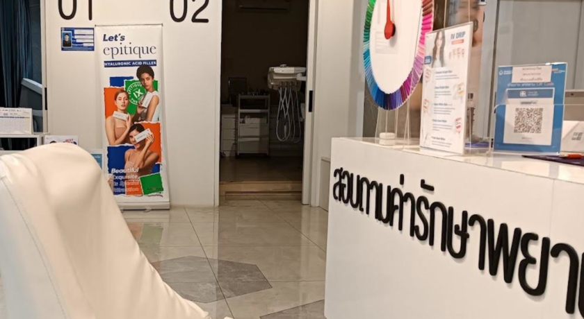 MG Dental Clinic (Santitham Branch)  5