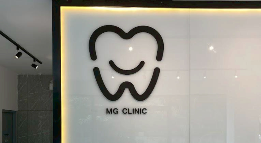 MG Dental Clinic (Santitham Branch)  6