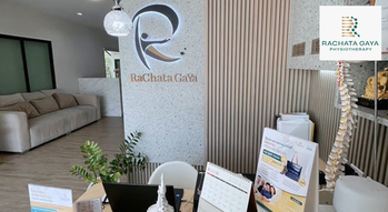 Rachata Gaya Physiotherapy Clinic (Bangkae Branch) Rachata Gaya Physiotherapy Clinic (Bang Khae) – รัชตกายา คลินิกกายภาพบำบัด บางแค 1