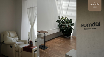 Somdul Massage and Spa Phuket  1