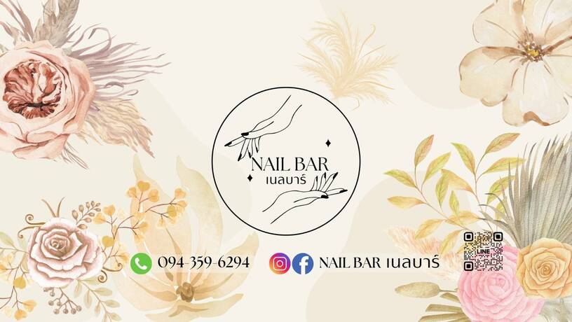 NAIL BAR Nail’s Lab&Spa - ทำเล็บครบลุค สีแน่นติดทน ย่านพุทธบูชา ทุ่งครุ line_oa_chat_251016_113613