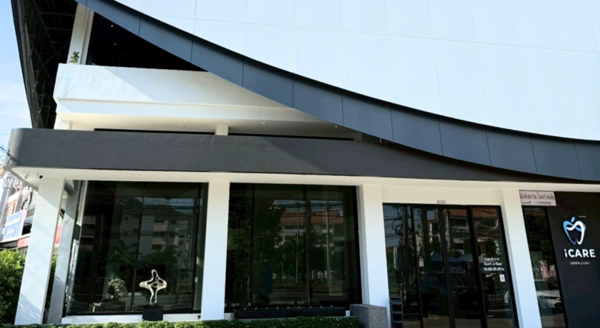 iCare Dental Clinic  6