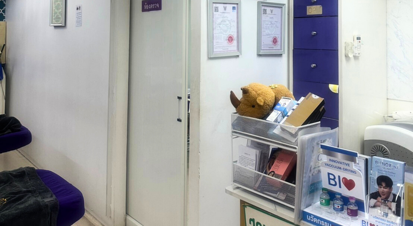Calithia Medical Clinic (Kasetsart University Bangkhen Campus Branch) คาลิเทียร์ เมดิคอล  (ศูนย์สุขภาพและความงามแผนตะวันออก) 2