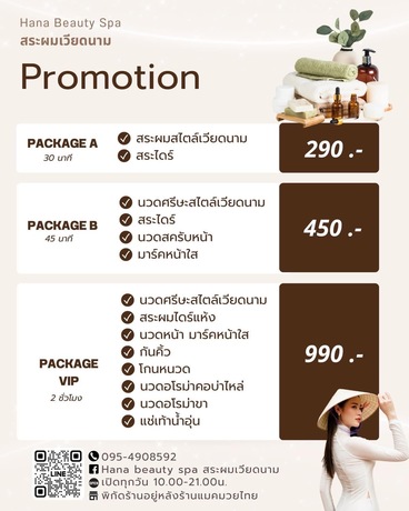 Hana Nails and Brow Studio  image_picker_61BDFC5D-41DC-41D8-BA6A-4ECF61EEB8F4-3188-0000010A2493BC11