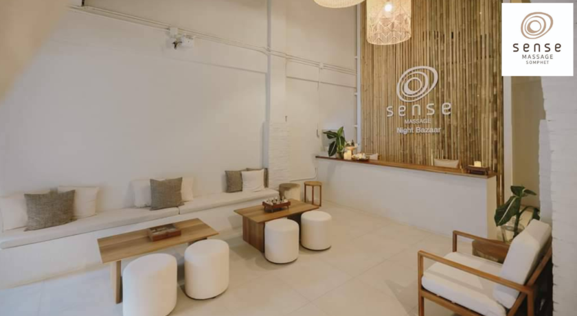 Sense Massage (Night Bazaar Chiang Mai)  1